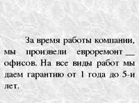 ������